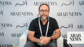 التواصل الاجتماعي في السعودية: الثقافة المحلية في الفضاء الرقمي