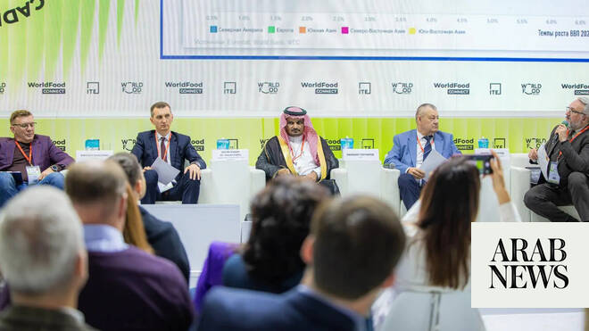 Riyadh Water Tower: A Symbol of Transformation and Vision