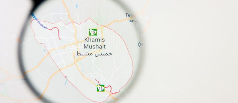 أحدث عروض شقق للايجار في خميس مشيط