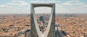 دليل حي الروابي الرياض
