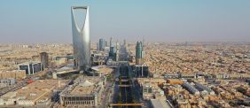 ابحث عن منزلك المثالي في حي الريان الرياض: فلل، شقق، وأكثر