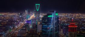 دليل حي الفاروق الرياض