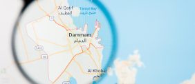 اكتشف مستقبل السكن في حي ضاحية الملك فهد بالدمام