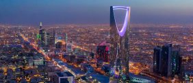 دليلك إلى حي النرجس بالرياض: معلومات، نصائح، وفرص