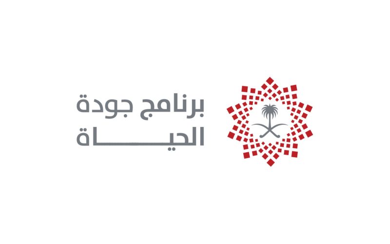 الاستراتيجية الوطنية للتدريب: تحسين اللياقة البدنية