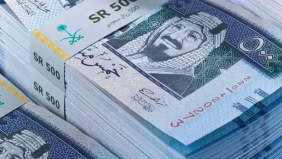 أسئلة وأجوبة حول مواعيد صرف رواتب المتقاعدين في السعودية 2025