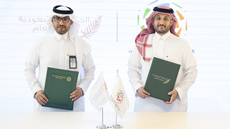 الذوق العام في الملاعب السعودية: مبادرات وبرامج مستقبلية