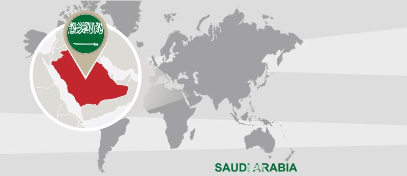 كل ما يهمك عن المناطق الإدارية في السعودية