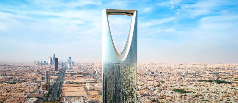 المهرجان الوطني للبناء: ملتقى الخبراء والمبتكرين في قطاع البناء