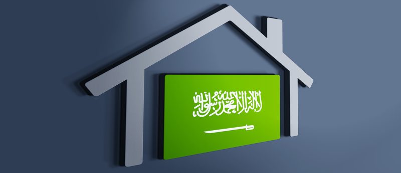 صلاحية الإقامة في السعودية: نصائح لتجنب المشاكل القانونية