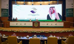 منتدى الرياض الدولي الإنساني: تعزيز الشراكات العالمية في المجال الإنساني