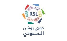 الدوري السعودي: تاريخه وتطوره