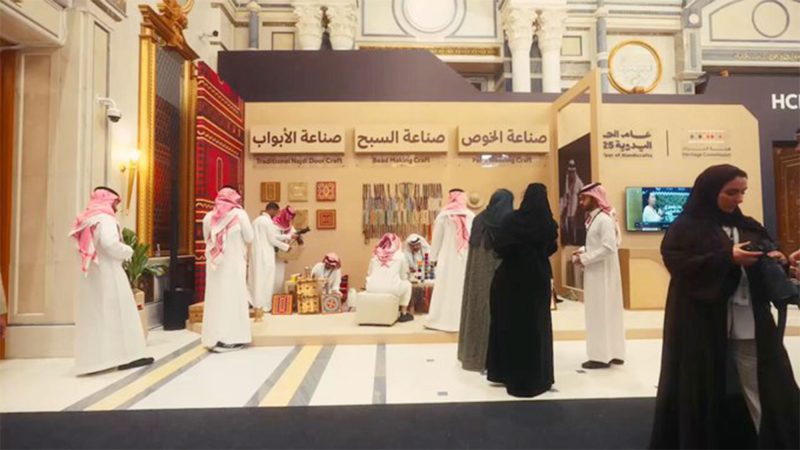 تنمية القدرات في التراث الثقافي: نموذج يحتذى به؟