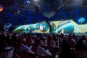 مؤتمر القدرات البشرية: نحو جيل مبدع ومبتكر