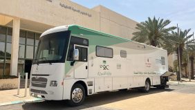 كلية العلوم الصحية التطبيقية بالرس: