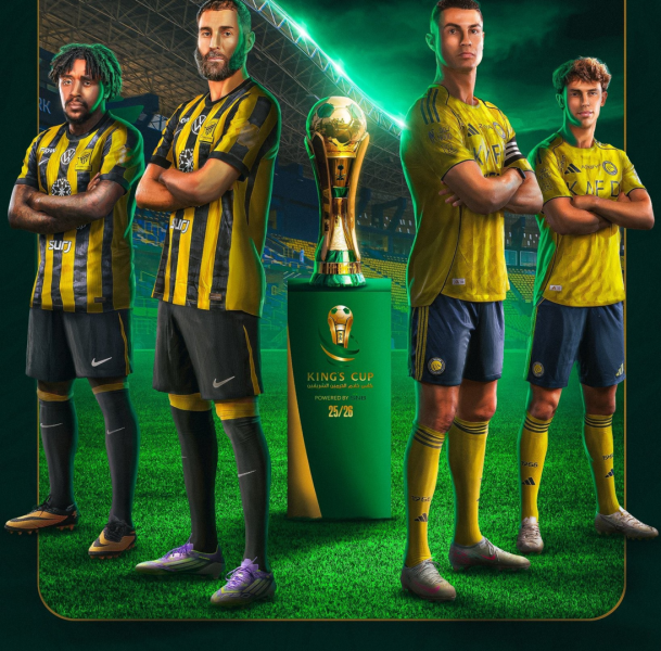 الإثارة مضمونة: الاتحاد والنصر في كأس خادم الحرمين الشريفين