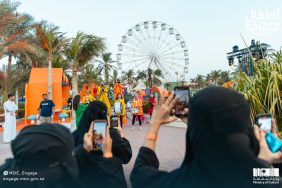 إلى اللقاء ملاهي عطا الله: ذكريات الطفولة في جدة