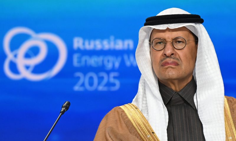 اقتصاد مستدام: تنافسية الطاقة في السعودية تخفض الانبعاثات الكربونية