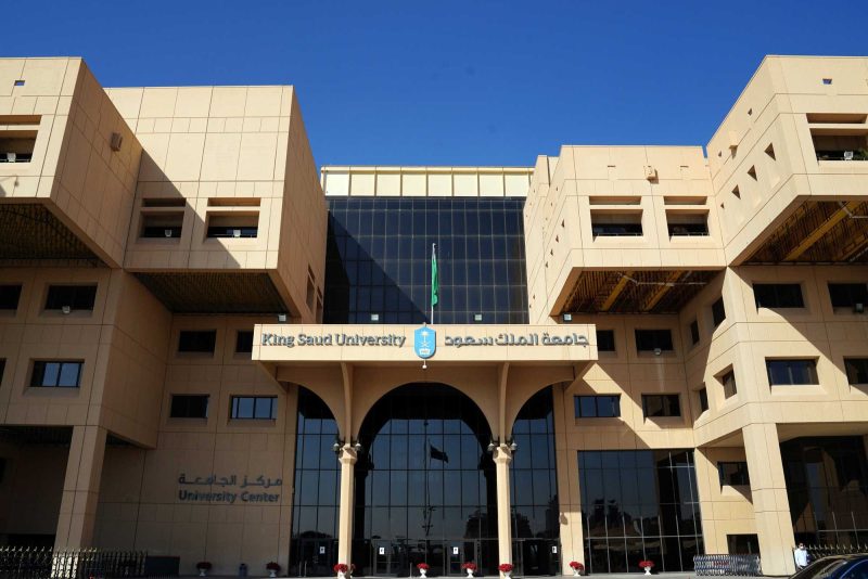 استكشاف آفاق جديدة في تطوير الدواء
