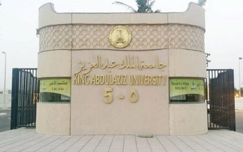 مركز الممارس المحترف: شريكك الأمثل في تطوير الكفاءات المهنية