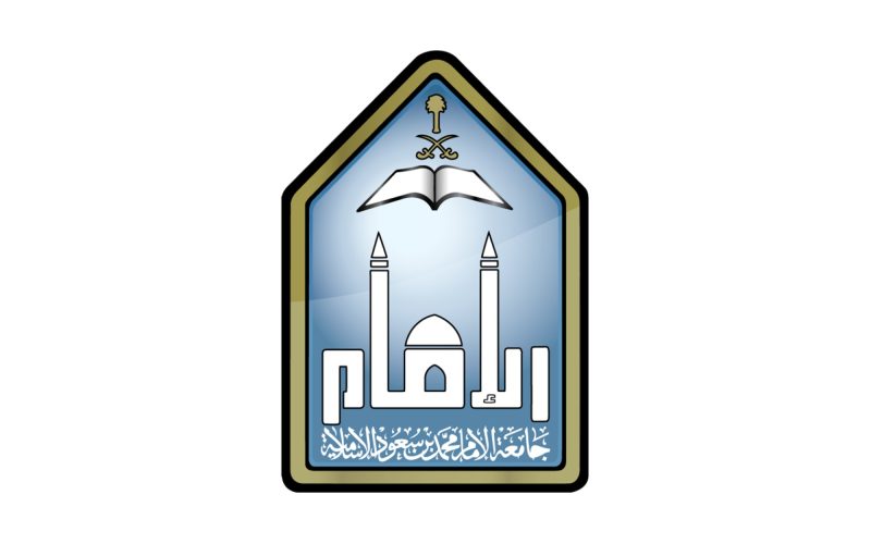 دراسات الأسرة السعودية: تحديات وحلول