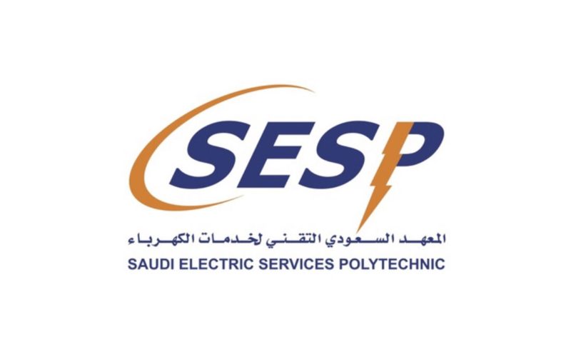 من الرؤية إلى الواقع: دور المعهد السعودي التقني لخدمات الكهرباء في قطاع الطاقة
