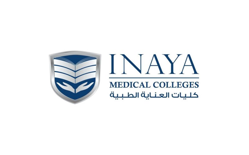 كليات العناية الطبية: استثمر في مستقبلك الصحي