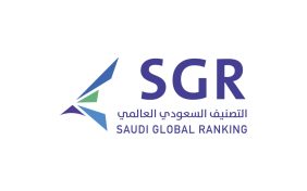 الأهداف الاستراتيجية لتصنيف صقر السعودي ودوره في التنمية المستدامة