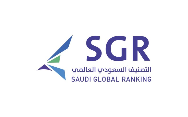 الأهداف الاستراتيجية لتصنيف صقر السعودي ودوره في التنمية المستدامة