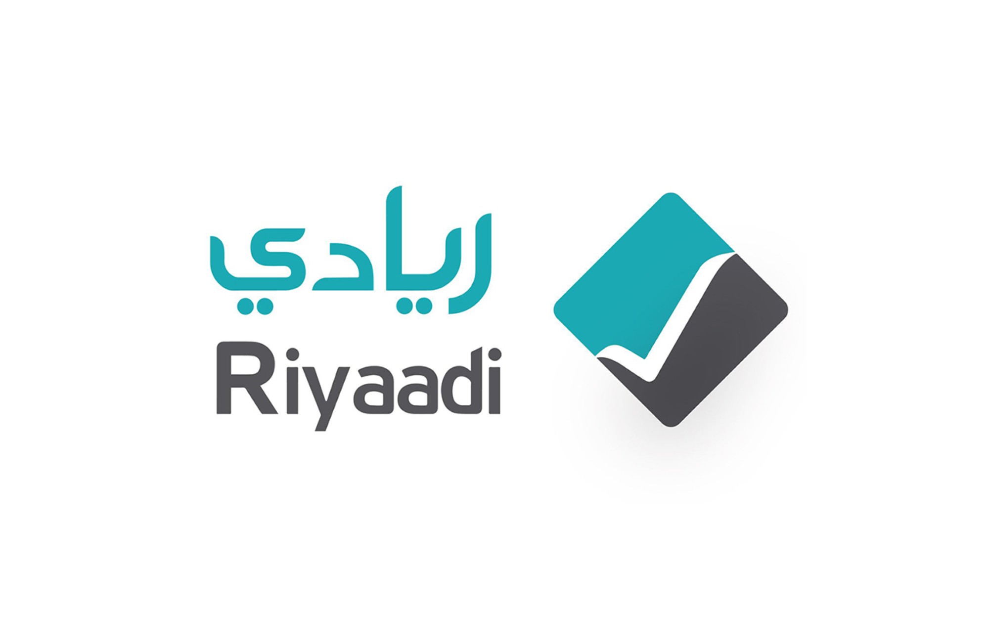 مبادرة ريادي: محفز للنمو الاقتصادي من خلال التعليم