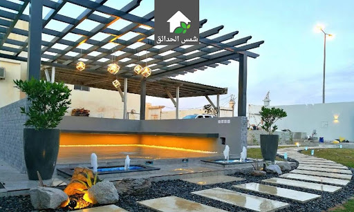 تنسيق حدائق منزلية