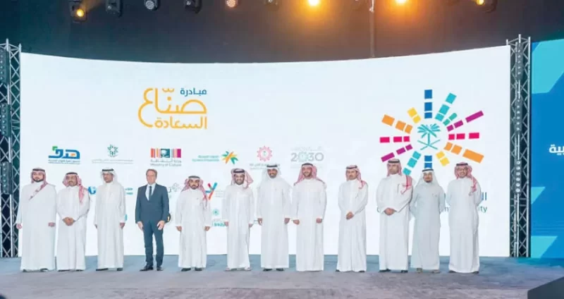 صناع السعادة: كيف تدعم الهيئة العامة للترفيه المواهب السعودية؟