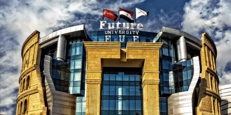 جامعة المستقبل: منارة العلم في القصيم