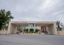 جامعة الفيصل: تعرف على أبرز الخريجين وقصص النجاح