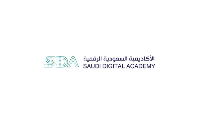 تطوير القدرات الرقمية: شراكات استراتيجية لتحقيق النمو في السعودية