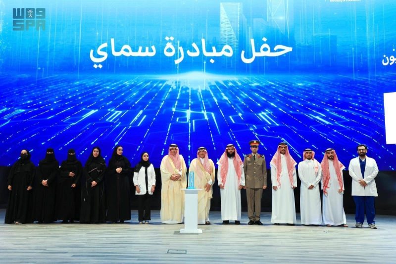 السعودية تحتفل بمليون مستفيد من مبادرة الذكاء الاصطناعي