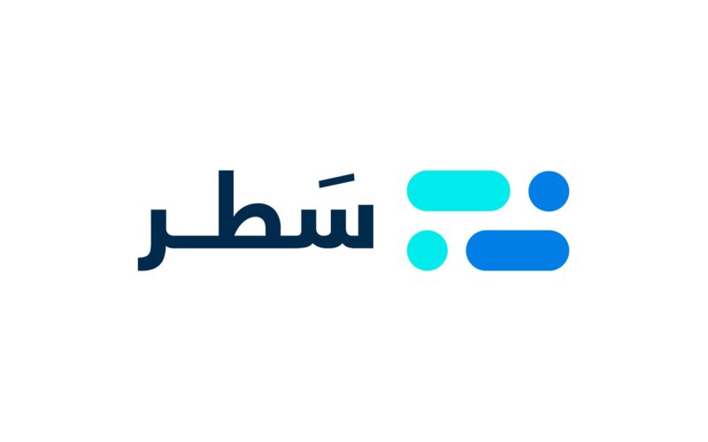 منصة سطر لتعليم البرمجة