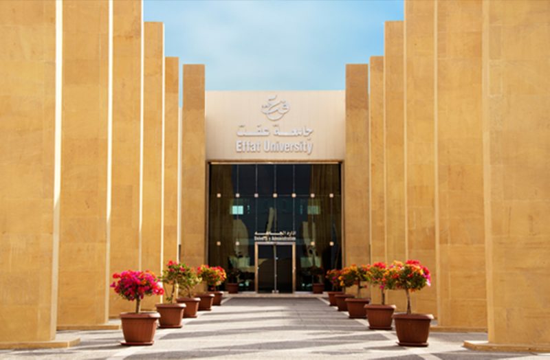 جامعة عفت: صرح تعليمي بمعايير عالمية في جدة
