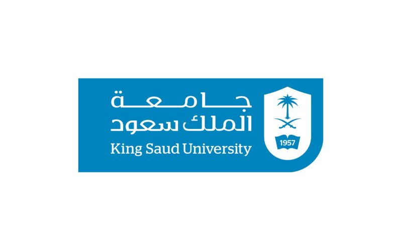 معهد ريادة الأعمال: مركز الابتكار في السعودية