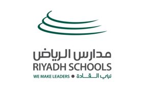 مدارس الرياض: اختيارك الأمثل لتعليم أبنائك في الرياض