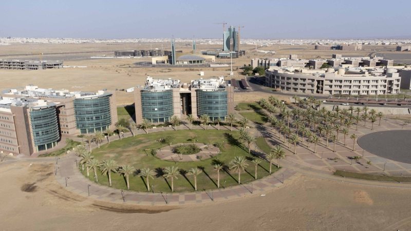 جامعة تبوك: استثمر في مستقبلك الأكاديمي والمهني