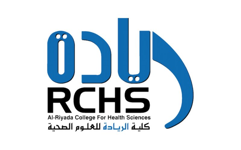 كلية الريادة للعلوم الصحية: صرح تعليمي رائد في خدمة المجتمع