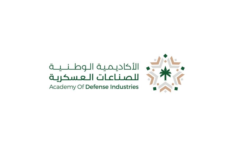 الأكاديمية الوطنية للصناعات العسكرية: معايير عالمية في التدريب