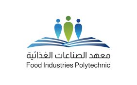 الأمن الغذائي المستدام: دور معهد الصناعات الغذائية