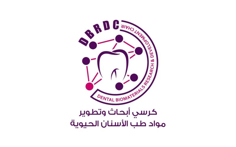 الآفاق المستقبلية لـ أبحاث مواد طب الأسنان الحيوية في السعودية
