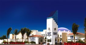 جامعة الأعمال والتكنولوجيا: قصص نجاح الخريجين