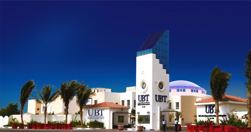 جامعة الأعمال والتكنولوجيا: قصص نجاح الخريجين