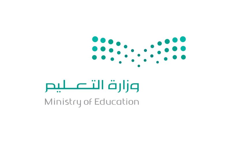 الاستراتيجية الوطنية لتطوير التعليم العام