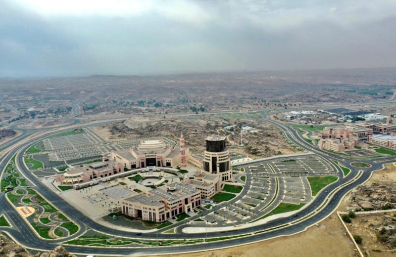 قائمة كليات جامعة الملك خالد
