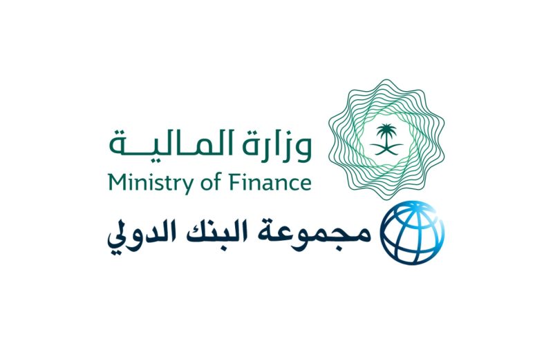 برنامج الزمالة المهنية
